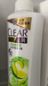清扬（CLEAR）女士去屑洗发水清爽控油500g玻尿酸清爽留香洗头膏京东热门商品 实拍图