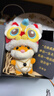 问童子 奋斗系列挂偶 毛绒小玩偶兔猪公仔玩具小挂件钥匙扣新年礼物 奋斗挂偶 虎 实拍图