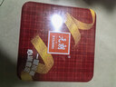 元朗鸡蛋卷 饼干礼盒曲奇休闲特产零食品糕点 广东老字号送老年人454g 实拍图