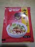 秦阿妹陕西油泼面调料烧烤蘸料凉拌菜凉拌饺子复合调味料辣椒油调料 油泼面调料15g*10袋 实拍图