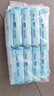舒洁（Kleenex）湿厕纸40抽*10包家庭装厕纸湿厕纸纯水洁厕湿巾湿纸巾厕纸 实拍图