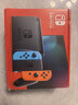 任天堂（Nintendo）【国内保税仓】Switch2/1代 OLED/续航加强日版/港版便携家用ns体感游戏机掌机 日版续航红蓝32GB保税（赠共享会员） 实拍图