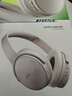 BOSE QuietComfort 消噪耳机 无线消噪蓝牙耳机头戴式主动降噪耳机 QC45升级款 动态音质均衡 QC45升级款-沙丘灰 实拍图