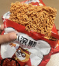 统一小浣熊【佳节礼盒】招牌香辣蟹味 35g*30包 整箱装儿时美食干脆面 实拍图