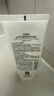 自然堂【常华森同款】冰肌氨基酸保湿洁面乳100g洗面奶 适敏肌女神节 实拍图
