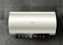 美的（Midea）国家补贴15%终身免换镁棒80升电热水器3300W变频省电一级能效节能安全水电分离F8033-JE6(HE) 实拍图