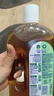 滴露（Dettol）消毒液洗衣衣物消毒水750mL 除螨杀菌混洗无忧 家居地板消毒 非84 实拍图