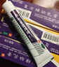 宝树堂 复方樟脑乳膏 15g  用于虫咬皮炎 湿疹 瘙痒症 神经性皮炎 过敏性皮炎 实拍图