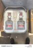 五粮液 普五八代 好事成双礼盒 浓香型白酒 52度 500ml*2瓶 礼盒装 实拍图