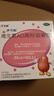 伊可新维生素AD滴剂（胶囊型）50粒*5盒 1岁以上 幼儿 儿童维生素ad滴剂 ad伊可新ad 维生素a助长高 实拍图