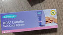 兰思诺（LANSINOH）乳头膏羊脂膏孕妇乳头霜哺乳皲裂滋润羊毛脂膏40ml装 实拍图