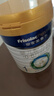 美素佳儿（Friso）皇家婴儿配方奶粉1段（0-6个月婴儿适用）800克 乳铁蛋白 新国标 实拍图