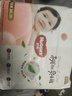 好奇（Huggies）铂金装小桃裤成长裤XXXL26片*4包(17kg以上)【透爽散热】 实拍图
