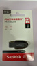 闪迪（SanDisk）64GB USB3.2 U盘 CZ550黑色 读速100MB/s 安全加密 数据恢复 学习办公电脑车载 高速大容量优盘 实拍图