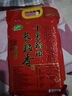 十月稻田 2025年新米 长粒香大米 5斤（东北大米 香米 2.5公斤/五斤） 实拍图