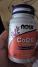诺奥（NOW）辅酶Q10软胶囊 CoQ10保护心脏 备孕 100mg*50粒美国原装进口 实拍图