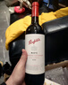 奔富（Penfolds）麦克斯设拉子赤霞珠干红葡萄酒750ml*6瓶原瓶进口木塞【澳版】 实拍图