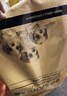 好主人狗粮 全犬种通用幼犬粮2.5kg泰迪金毛拉布拉多比熊天然粮5斤/20斤 【超值囤货】全犬种幼犬粮20斤 实拍图
