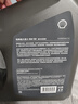 壳牌（Shell）全合成机油 0w-20(0w20) API SP级 4L超凡喜力都市光影版汽车保养 实拍图