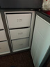 华凌美的出品503L十字双开门对开四门冰箱60cm超薄节能大容量一级能效变频风冷无霜HR-525WSP国家补贴 实拍图