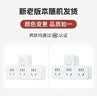 良工（lengon）一转三总控插座转换器Q713品字无线高温阻燃一键断电儿童保护门总控安全宿舍插座开学必备 实拍图