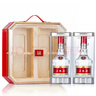 五粮液 普五八代 鸿运礼盒 浓香型白酒 52度 500ml*2瓶 礼盒装 酒厂直供 实拍图