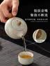 忆壶茶汝窑陶瓷茶壶泡茶家用功夫小茶具办公专用茶道器具 实拍图