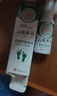 云南本草脚气喷雾剂脚臭脚汗专用草本抑菌喷剂140g 实拍图