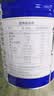 GNC健安喜 高钙多维乳清蛋白粉400g 中老年人免疫力术后恢复营养品 实拍图