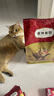 弗列加特猫粮 80%鲜肉含量 全价高肉天然粮 成猫猫粮鲜鸡肉味2kg 实拍图