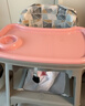 HUAERLE宝宝餐椅家用同款肯德基婴儿餐椅可调高度吃饭餐桌多功能学坐椅子 豪华款【粉色餐盘+坐垫+轮子】 实拍图