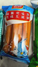 双汇  海鲜风味肠 鱼肉火腿肠 40g*10支 速食香肠 海鲜肠 休闲零食 实拍图