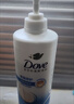 多芬（Dove）密集修护氨基酸洗发水700g+护发素195gx2 洗发水护发素套装 实拍图
