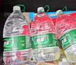 怡宝 饮用水 纯净水6L*3桶装水 整箱装 实拍图