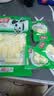 有友 泡竹笋 独立小包装 休闲零食追剧小吃零食 山椒味268g 实拍图