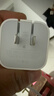 Apple/苹果 40W USB-C充电器动态调节功率 type-c充电器苹果手机充电 苹果17手机充电器 实拍图
