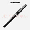 万宝龙MONTBLANC签字笔Pix系列114796/132494礼物 实拍图