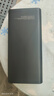 KEXUNTENG【国家3C认证可上飞机高铁】电源超级快充3c充电宝移动电源超大容量适用于小米华为苹果20000毫安 神秘黑超级快充欧盟认证提速9999% 国标【3C认证】20000毫安可上飞机高铁 实拍图