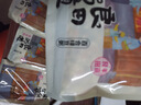 半亩川易惠杂粮粥1.4斤糙米红豆黄小米五谷杂粮鹰嘴豆玉米粒七日不重样 实拍图