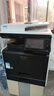 夏普（SHARP）BP-C2522R 大型办公商用a3a4彩色打印复合机双面复印扫描(输稿器+双纸盒+免费上门安装) 实拍图