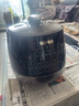 苏泊尔（SUPOR）0涂层球釜电压力锅5L双胆全自动智能预约 触控SY-50YC5011Q电饭煲高压锅4-6人上盖批次随机发货 实拍图