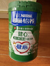 雀巢（Nestle）怡养健心鱼油中老年奶粉高钙富硒850g成人奶粉 送礼送长辈 实拍图