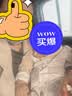 尼多熊宝宝围脖春秋小月龄婴幼儿脖套防风保暖儿童护颈春秋款宝宝围巾 实拍图