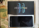 vivo iQOO Neo11 国家补贴 骁龙8至尊版 自研电竞芯片Q2 2K144Hz珠峰屏 7500mAh超薄蓝海电池 游戏手机 像素方橙 12GB  256GB 官方标配 实拍图