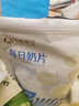 孕味食足益生元奶片 高钙牛奶片奶贝孕妇可吃解馋零食办公室休闲食品60g 实拍图