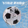 得力（deli）足球5号成人儿童中考标准世界杯专业比赛训练青少年小学生 实拍图