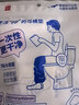 名创优品（MINISO）一次性马桶垫垫旅游出差一次性旅行用品必备10片*3包 实拍图