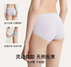 ubras高弹织带莫代尔7A抗菌裆中腰三角裤女士内裤女3条装灰+粉+紫XL 实拍图