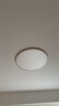 lipro护眼吸顶灯超薄卧室灯智能客餐厅灯具E2 Pro版/75W 新国标 包安装 实拍图