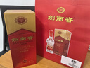 剑南春水晶剑 52度 500ml 单瓶装 浓香型白酒 年货送礼 实拍图